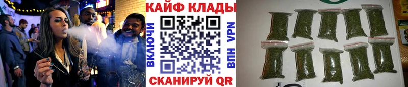 Купить наркотик аптеки Покровск Cocaine Меф Alpha PVP Гашиш