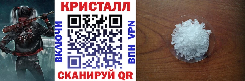 OMG как зайти Покровск АМФ Premium