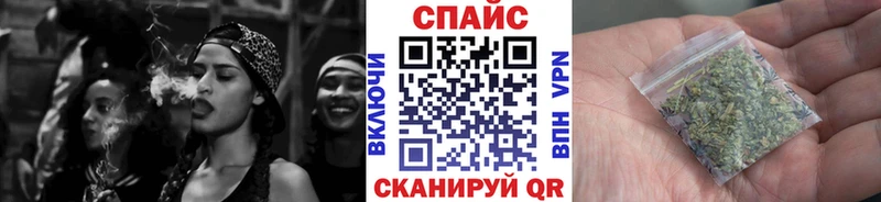 Бутират Butirat  Покровск 