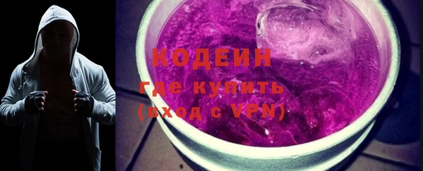 спиды Баксан