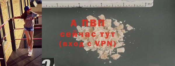 крисы Белоозёрский