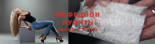 марки nbome Ростов