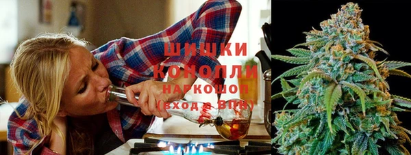 спиды Баксан