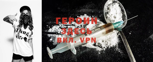 крисы Белоозёрский
