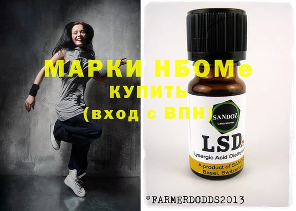 крисы Белоозёрский