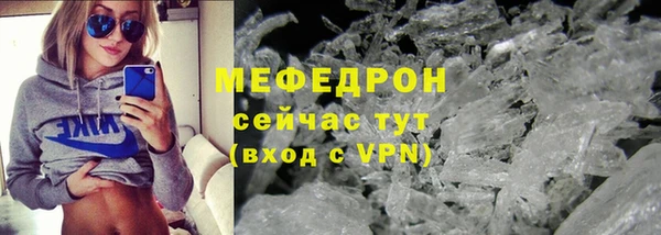 PSILOCYBIN Балабаново