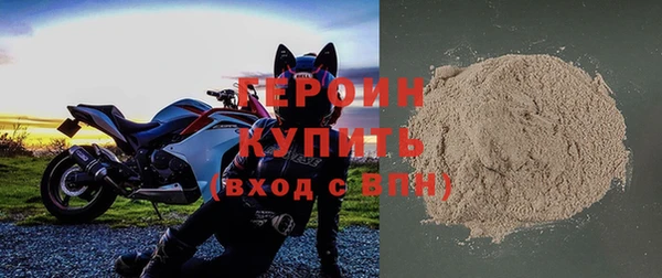 крисы Белоозёрский