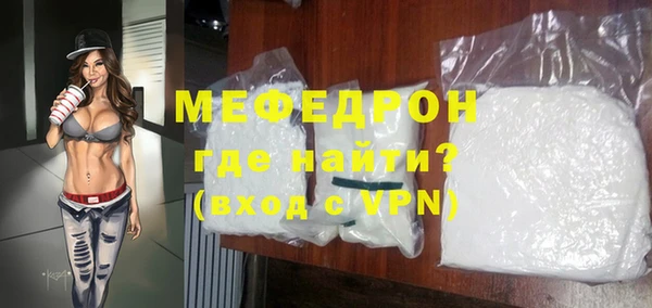 крисы Белоозёрский