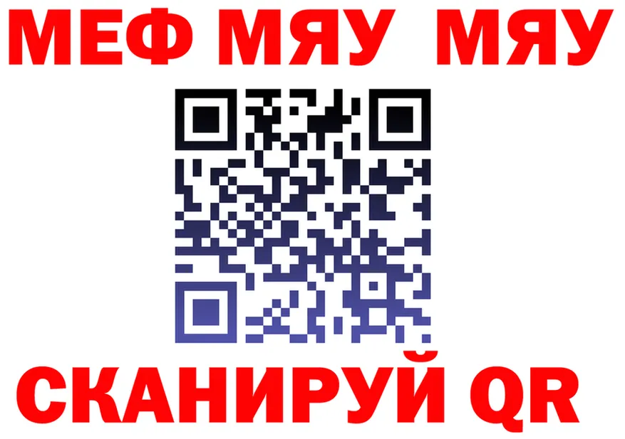 ГАШ Premium сайт даркнет blacksprut Покровск