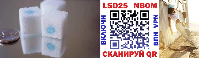 кракен сайт  Покровск  Лсд 25 экстази ecstasy 